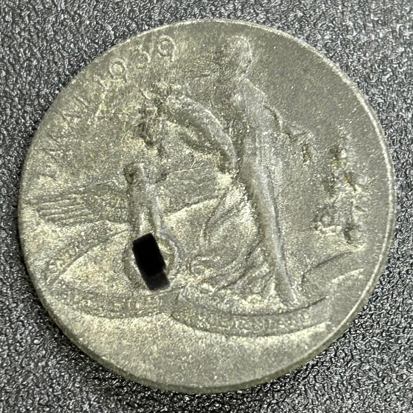 西秦中古拍卖第七十四期  德三 1939年劳动节纪念章