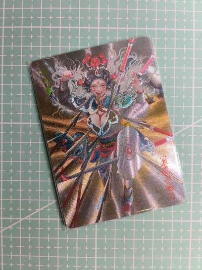 第20期  2026马年祝大家 身体健康 万事如意 (持续收拍品中…) - 【幻彩折光】燎原×刷子《妖姬传》将神婆 双服饰