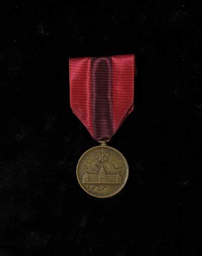 戎马世界章牌大赏第110期 - 伪满洲国国势调查纪念章，上挂后配