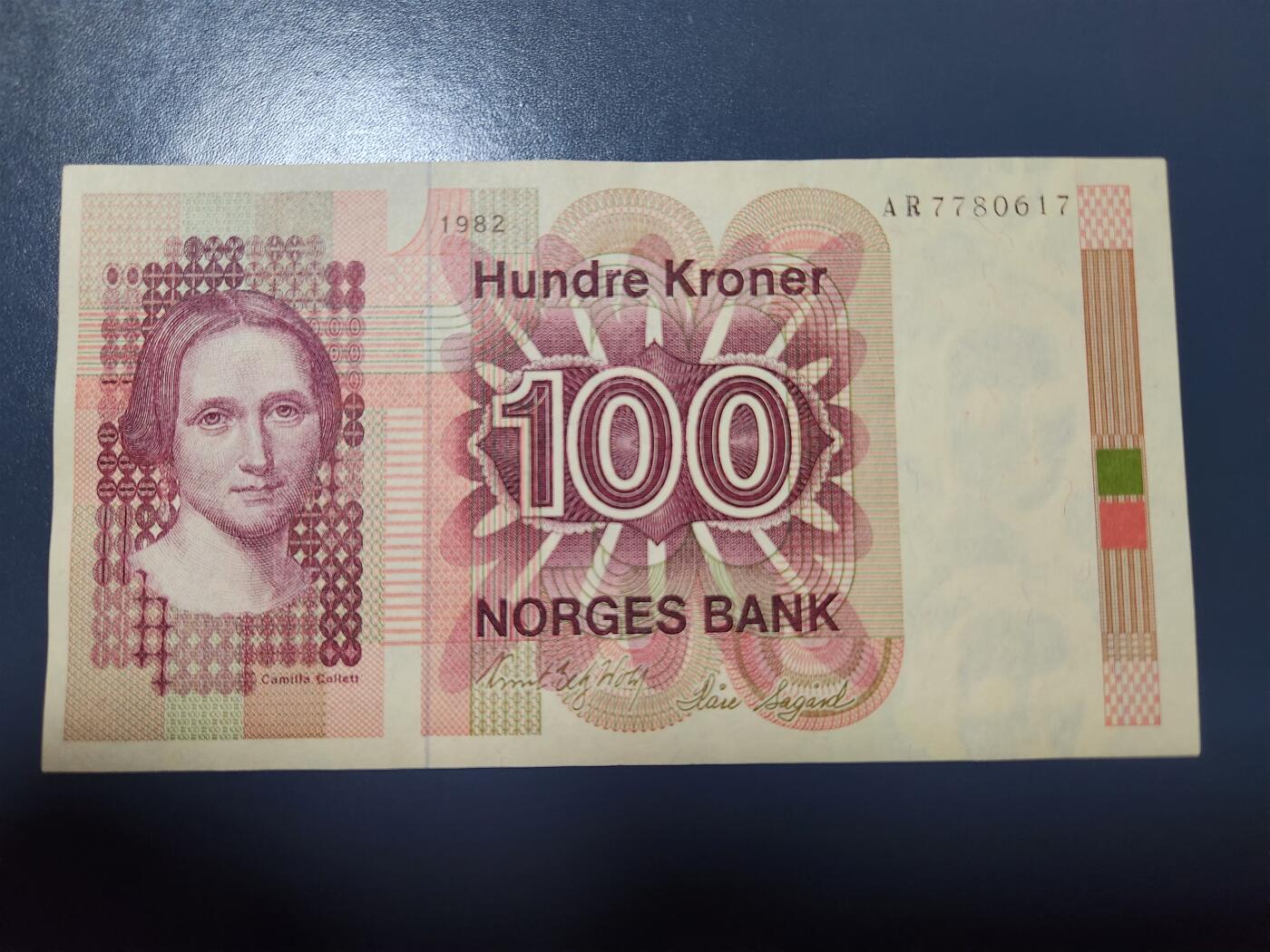 1月25号晚上8点 外国纸币自动截拍第13场 挪威1982年版100克朗 卡米拉.柯莱特 初版 几乎全新