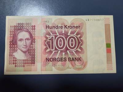 1月25号晚上8点 外国纸币自动截拍第13场 - 挪威1982年版100克朗 卡米拉.柯莱特 初版 几乎全新