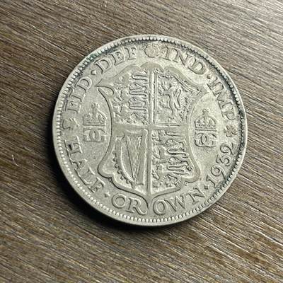 【铜匠收藏】★第140加场★精品老铜币 硬币专场 不寄存，200包邮。不满200元，支付5元运费。《接受代拍 代送NGC评级》 - 100【无寄存】1932 乔五 半克朗 银币