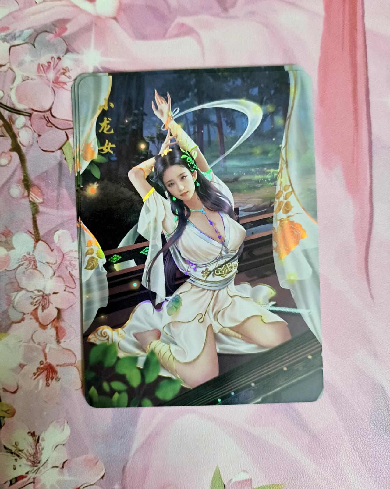 春节前倒数第二场！！龙虎卡牌-七四场（满200元包邮，无佣金，每周六结拍，欢迎送拍） 彩闪3张 青鸾殿 神雕侠侣 小龙女 3渐变一套