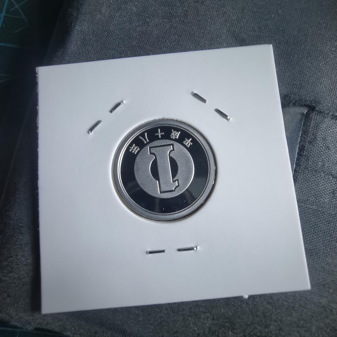 沼泽如烟--第974场 平成十八年一円精制币