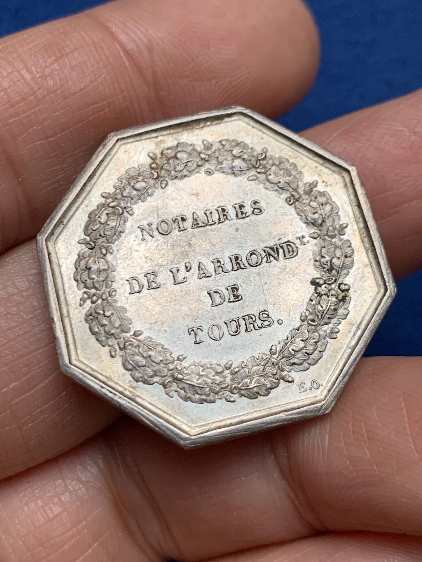 《竞宝斋》第461场 周日，周一，2场连拍 （全场包邮）欢迎送拍 法国卢瓦尔公证人八角银质代币 30.6mm 12.3克 船首铭银标