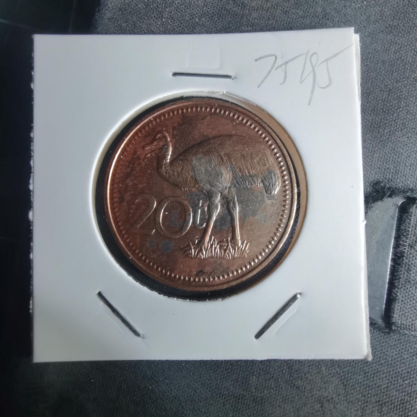 沼泽如烟--第975场 巴布亚新几内亚1975年20托伊