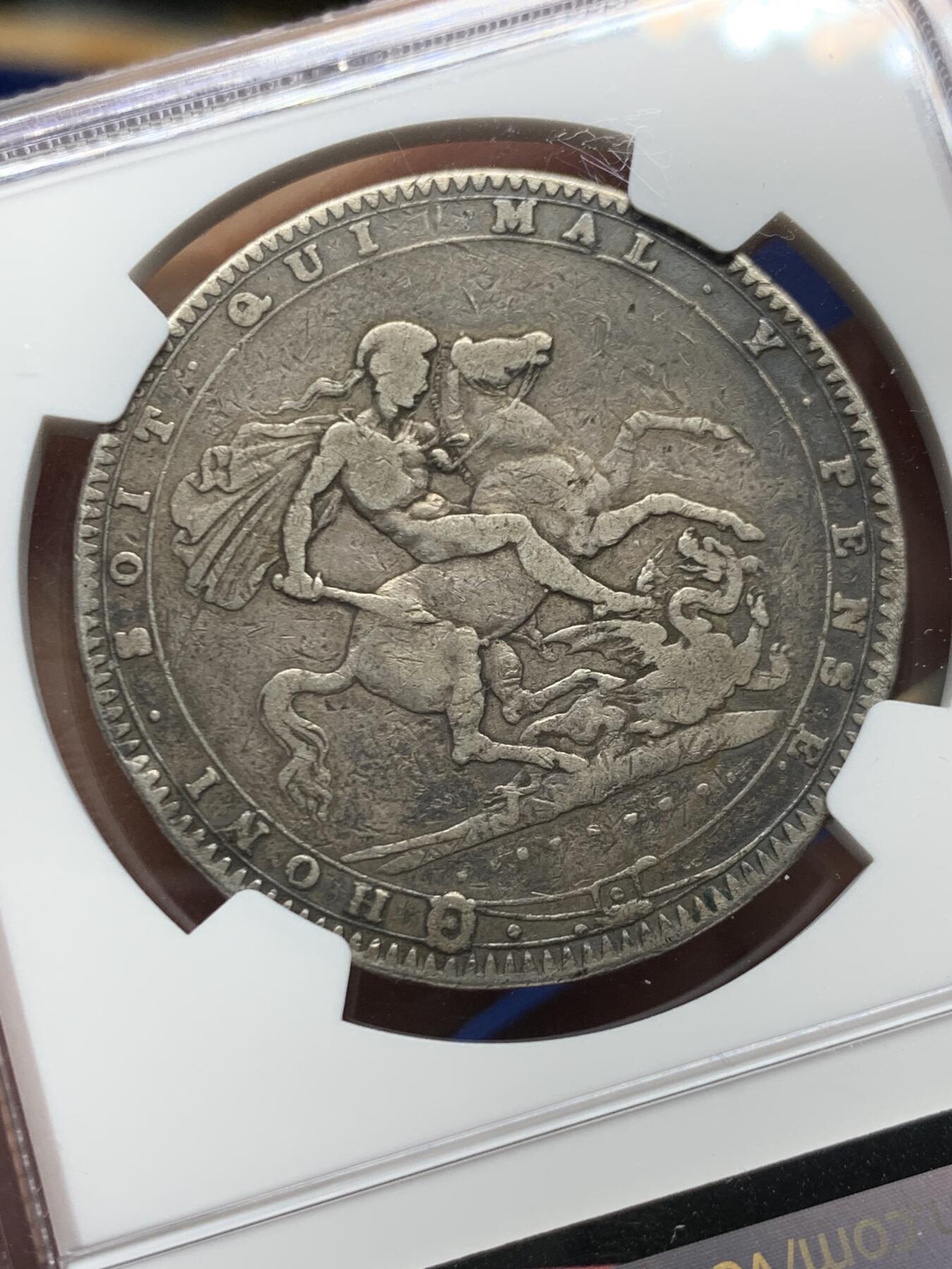 《竞宝斋》第461场 周日，周一，2场连拍 （全场包邮）欢迎送拍 NGC F15 英国 1820年 1克朗 乔治三世 大银币 正背面人物还算清晰