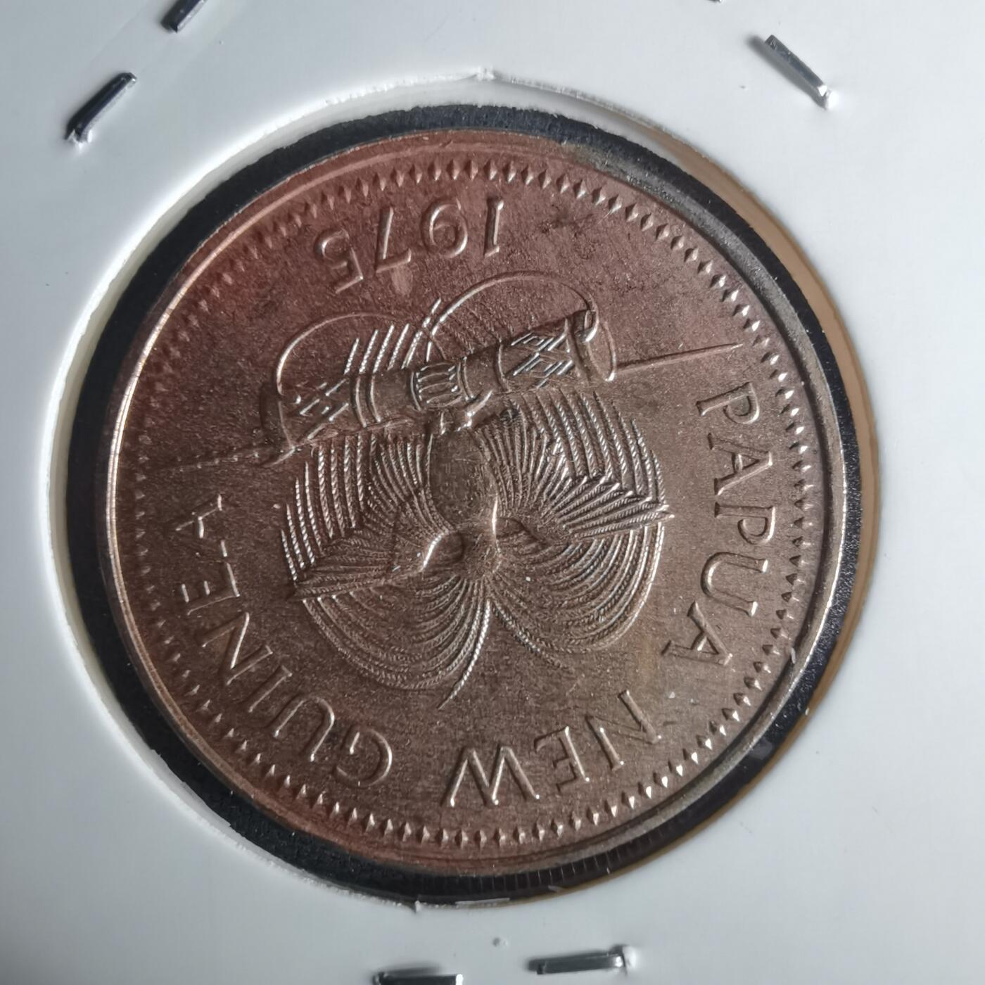 沼泽如烟--第975场 巴布亚新几内亚1975年20托伊