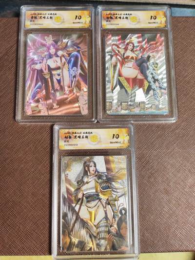 阳大大卡牌拍卖第96期（持续收拍品，周五晚上九点截拍，进群福利早知道） - 【评级三巨头】焱卡文化 燎原三国 龙骧虎跃 黑暗王朝 曹操+孙权+刘备 三巨头3张063