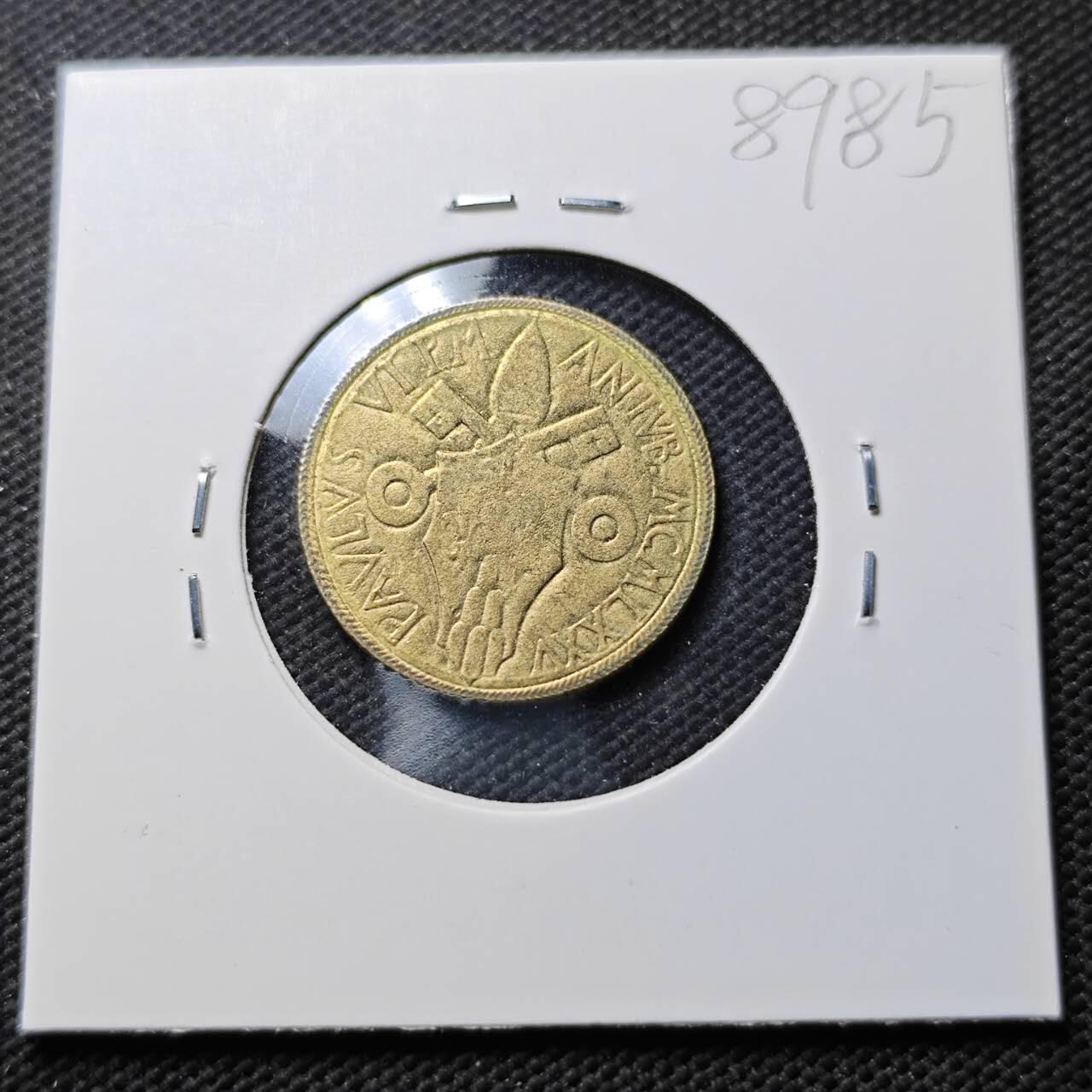 KK钱币收藏小铺  第389期  2月预留时间 周末发货  梵蒂冈20里拉