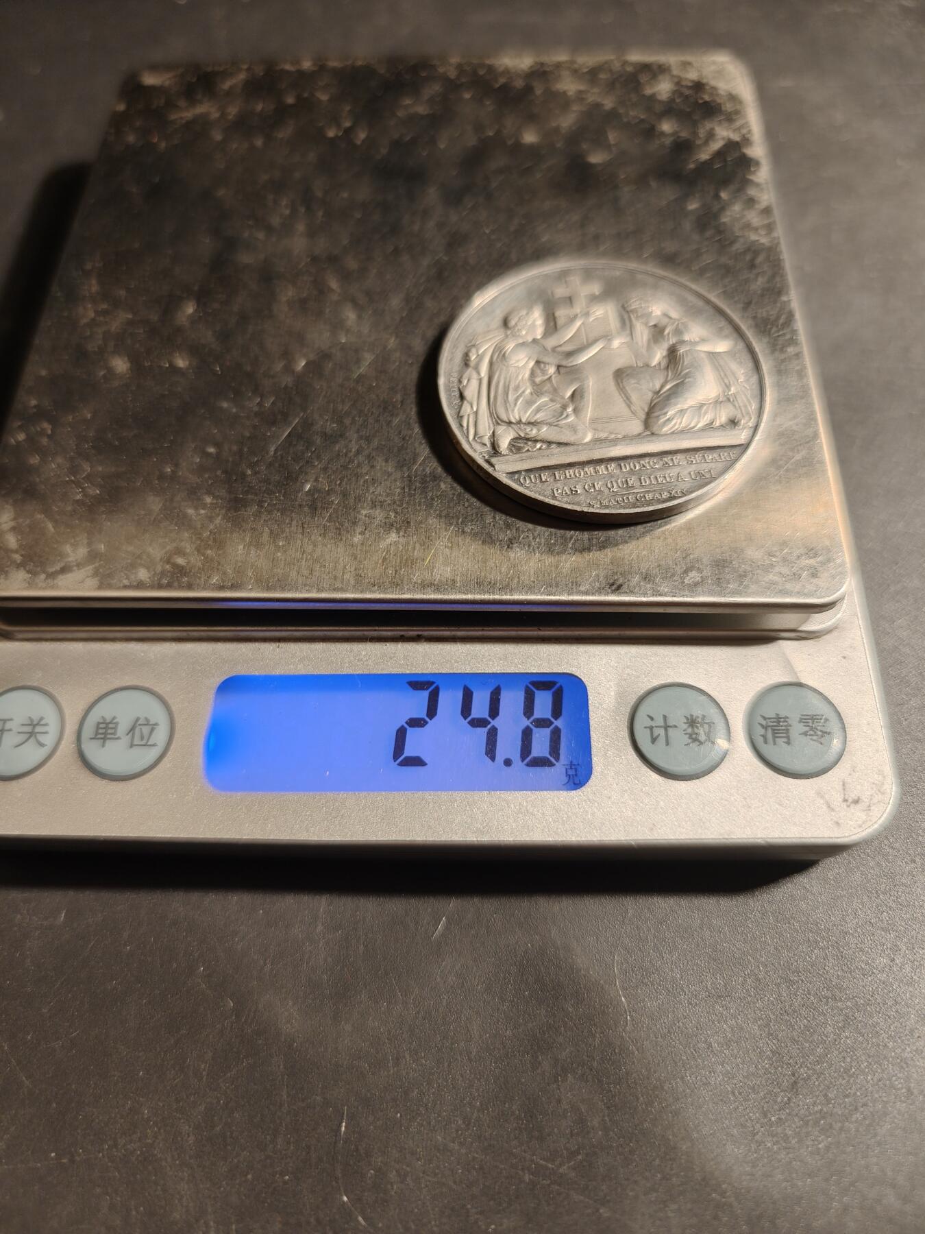 老王徽章第179期 法国银婚章    950银    蜜蜂银标   1875年实授    直径39mm    重量24.8g    带边铭背铭     少见大尺寸版    