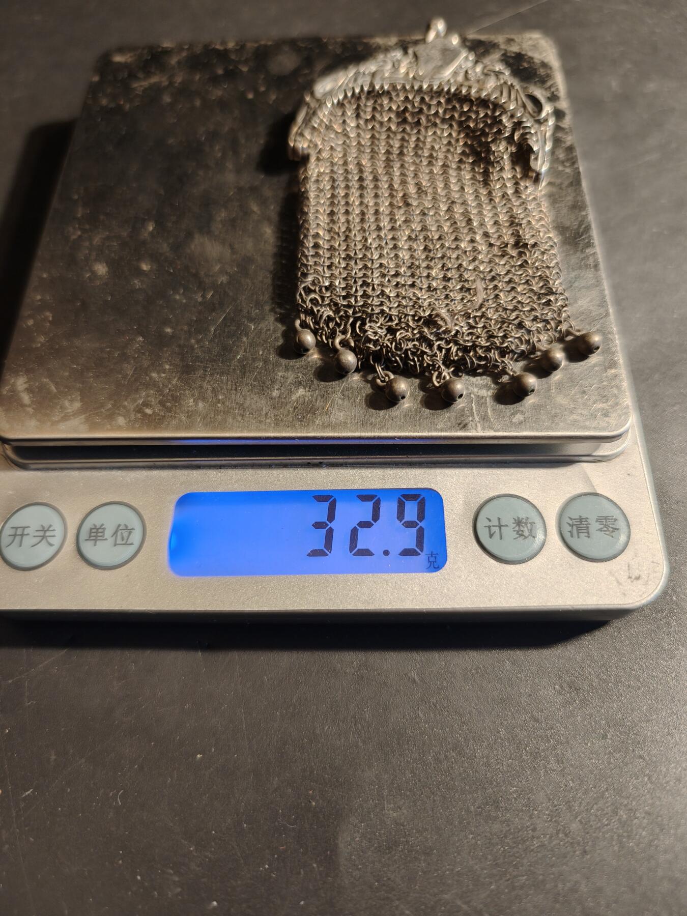 老王徽章第179期 法国银钱袋    野猪头银标     32.9g