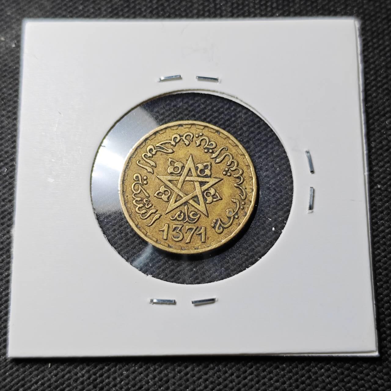 KK钱币收藏小铺  第389期  2月预留时间 周末发货  法属摩洛哥10法郎