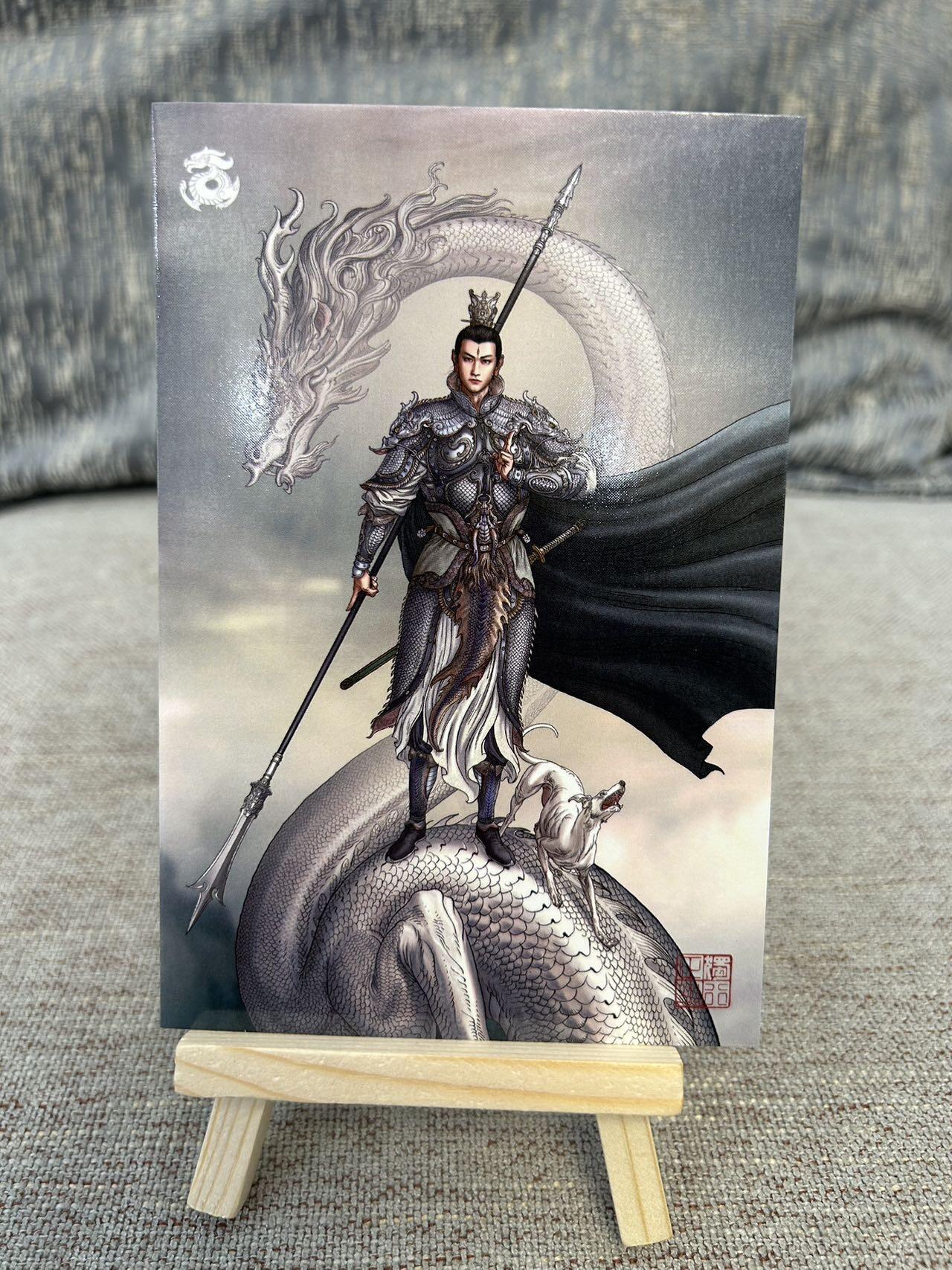 喜灰玩卡拍卖第四期，接代拍，免佣金帮卡友们拍卖，欢迎送拍，释放现金流，让自己有资金可以购买更多喜欢的卡牌，让别的卡友能淘到更多心仪的卡牌 独行正明西游记明信片一套9张