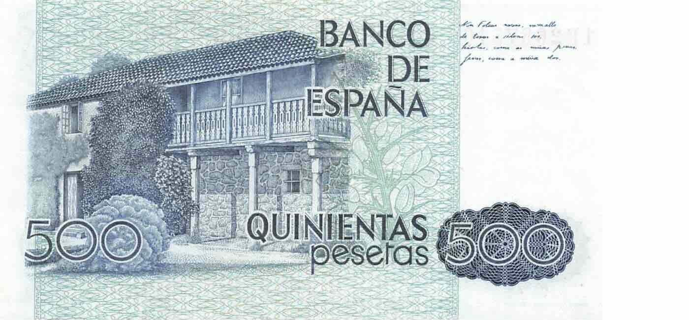 小福收藏拍卖第199期 裸钞场 本期有多张豹子号靓号 瑞士1000法郎 经典提香 毛里求斯首发年大全套 白俄罗斯5000000卢布 苏里南10000盾  爱沙尼亚  苏丹 西班牙 保加利亚 古巴等多国精美纸币 西班牙 1979年 500比塞塔 unc