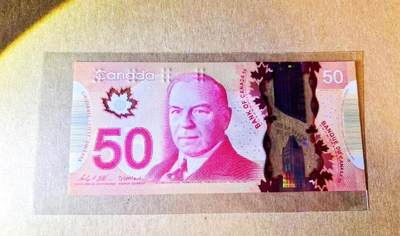 加拿大50加元 2013年IACA获奖系列 尾68 面值255 - 加拿大50加元 2013年IACA获奖系列 尾68 面值255