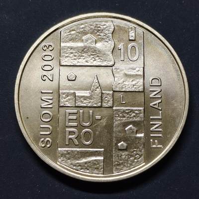 【全场包邮】纯粹捡漏拍499场-持续更新中 - 芬兰2003年10欧元政治家安德斯·屈德纽斯（古典自由主义重要人物）诞生200周纪念银币【38.6毫米27.4克92.5%，纯银价约709元（按28元银价估算）】