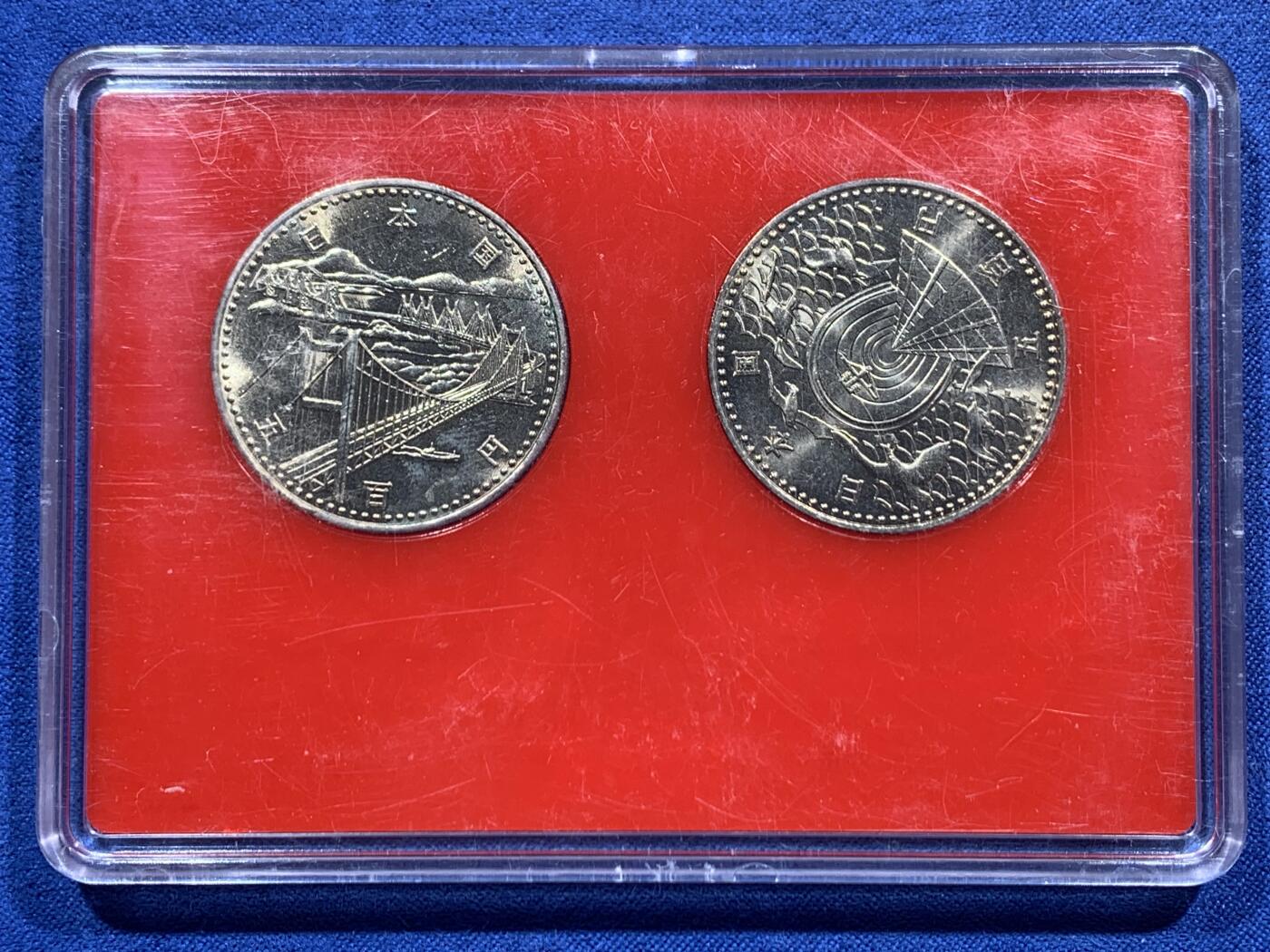 《竞宝斋》第461场 周日，周一，2场连拍 （全场包邮）欢迎送拍 五枚一组 日本各种纪念币 细节见图