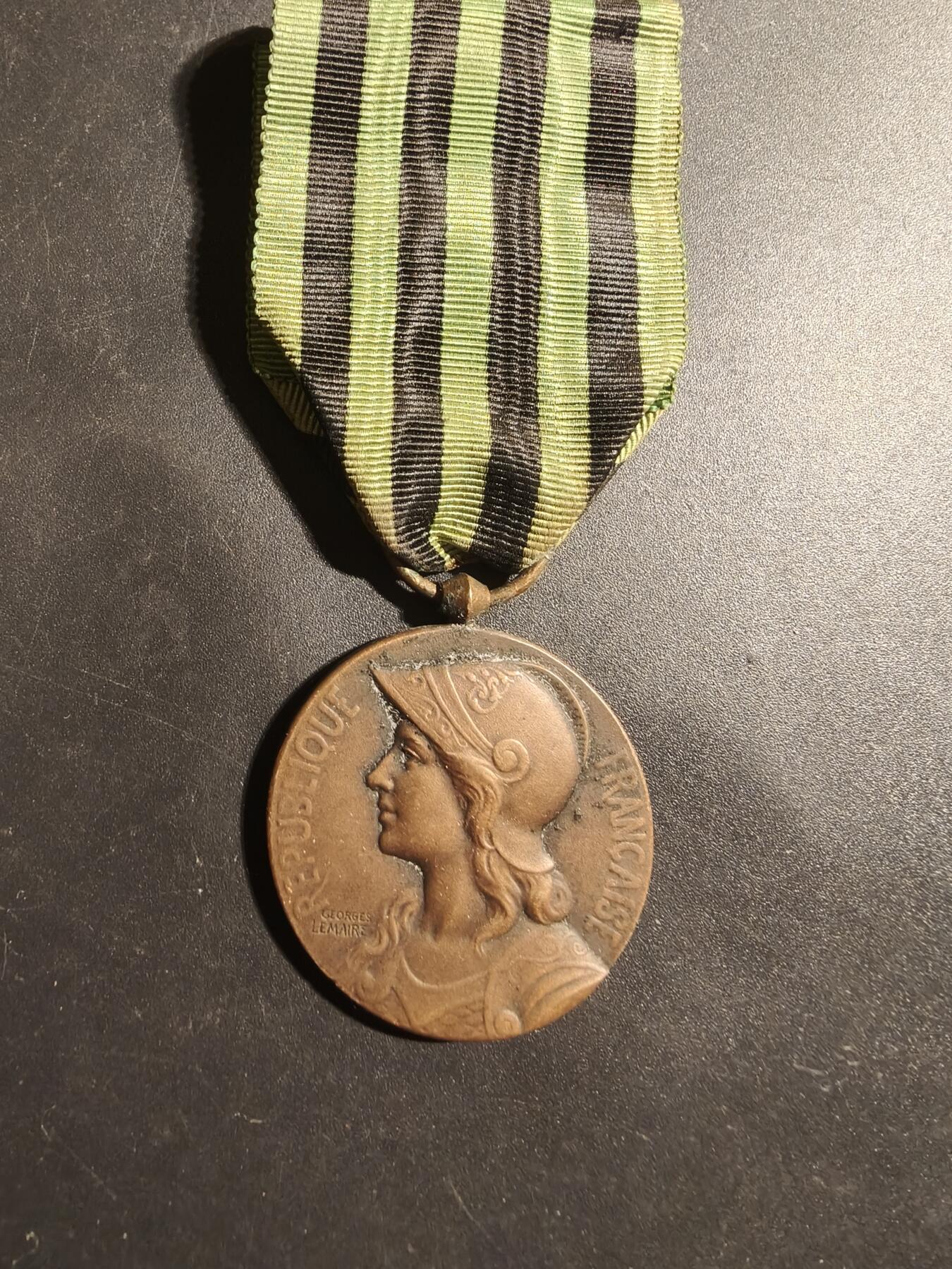 老王徽章第179期 法国普法战争纪念章