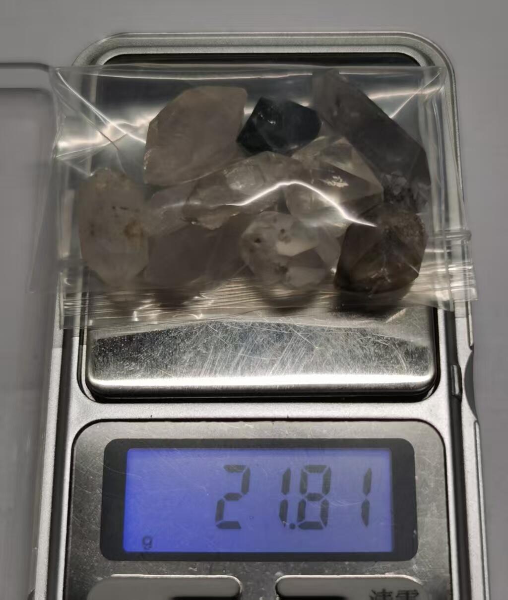 七河·世界币章矿标杂件每周小拍（总第35期）（本场周二结标） 藏家出品 X719（2）双尖款云贵闪灵水晶原石一组 12 件 本件拍品由合作藏家邮寄