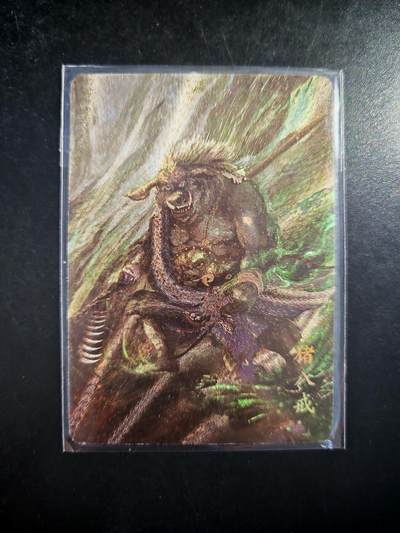 琦卡当当铺～第30期★★一大波美女正向你走来~支持寄存★★~【9点40结束】扫码加群抽[包邮券]~ - 卡萃 猪八戒183/300 粗闪 何沁