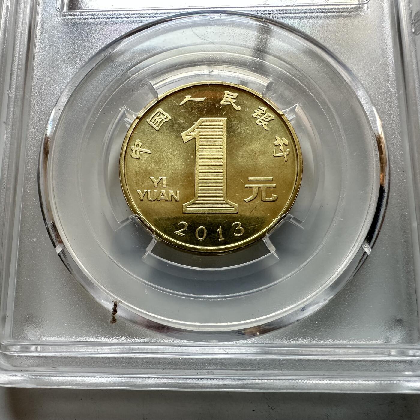 🌹外币初藏🌹🐯2026年第12场  每周二四六晚8️⃣点 接代拍 2013年蛇年生肖纪念币