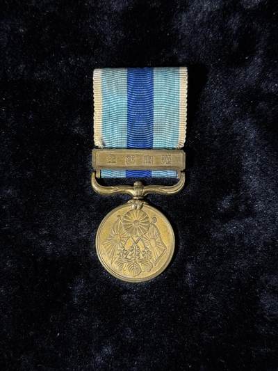 戎马世界章牌大赏第110期 - 日俄战役从军记章