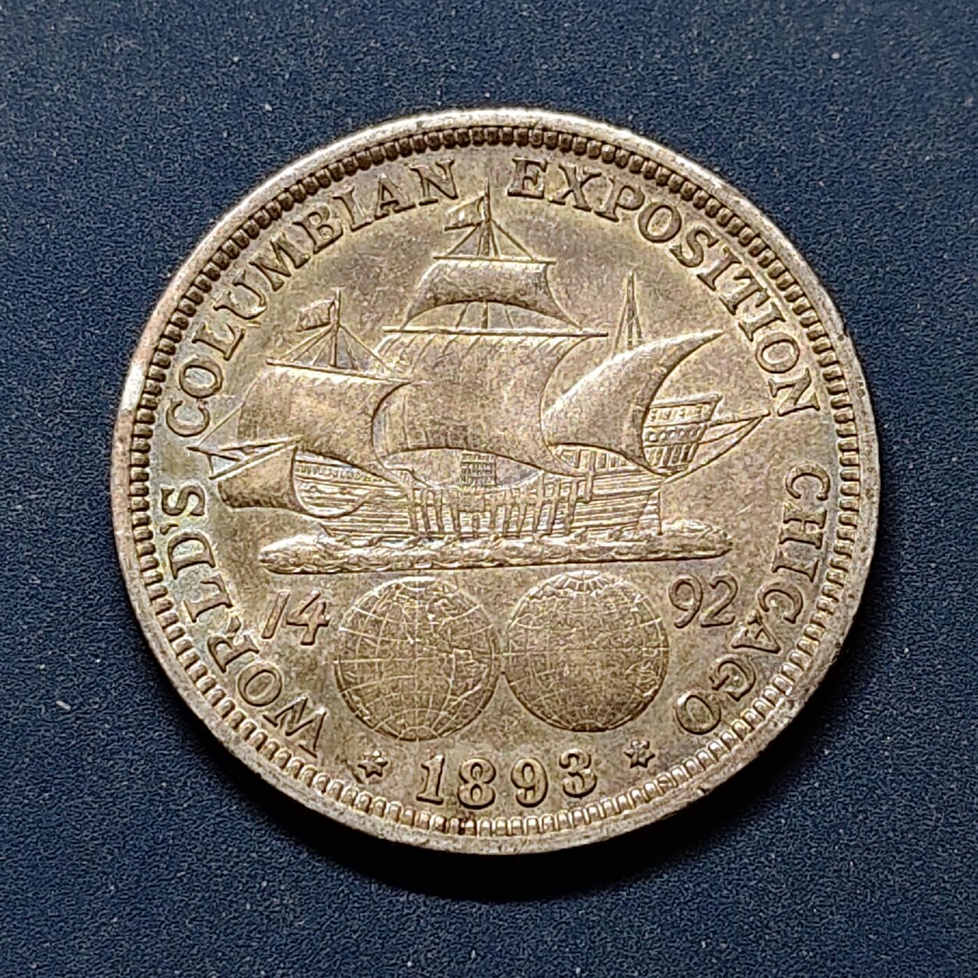 【全场包邮】纯粹捡漏拍499场-持续更新中 美国1893年半元哥伦布发现新大陆400周年纪念银币【30.5毫米12.5克90%，纯银价约316元（按28元银价折算）】
