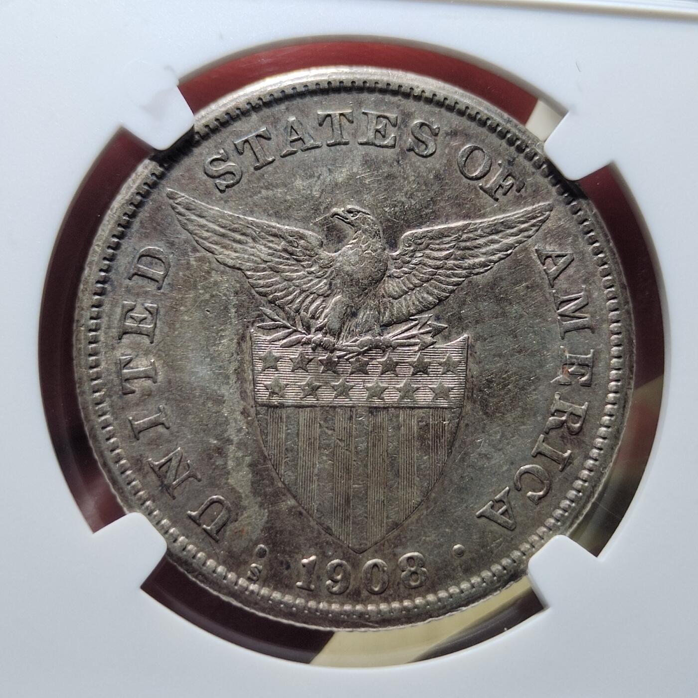 中外钱币第七场 NGC-XF45 美属菲律宾1908年一比索