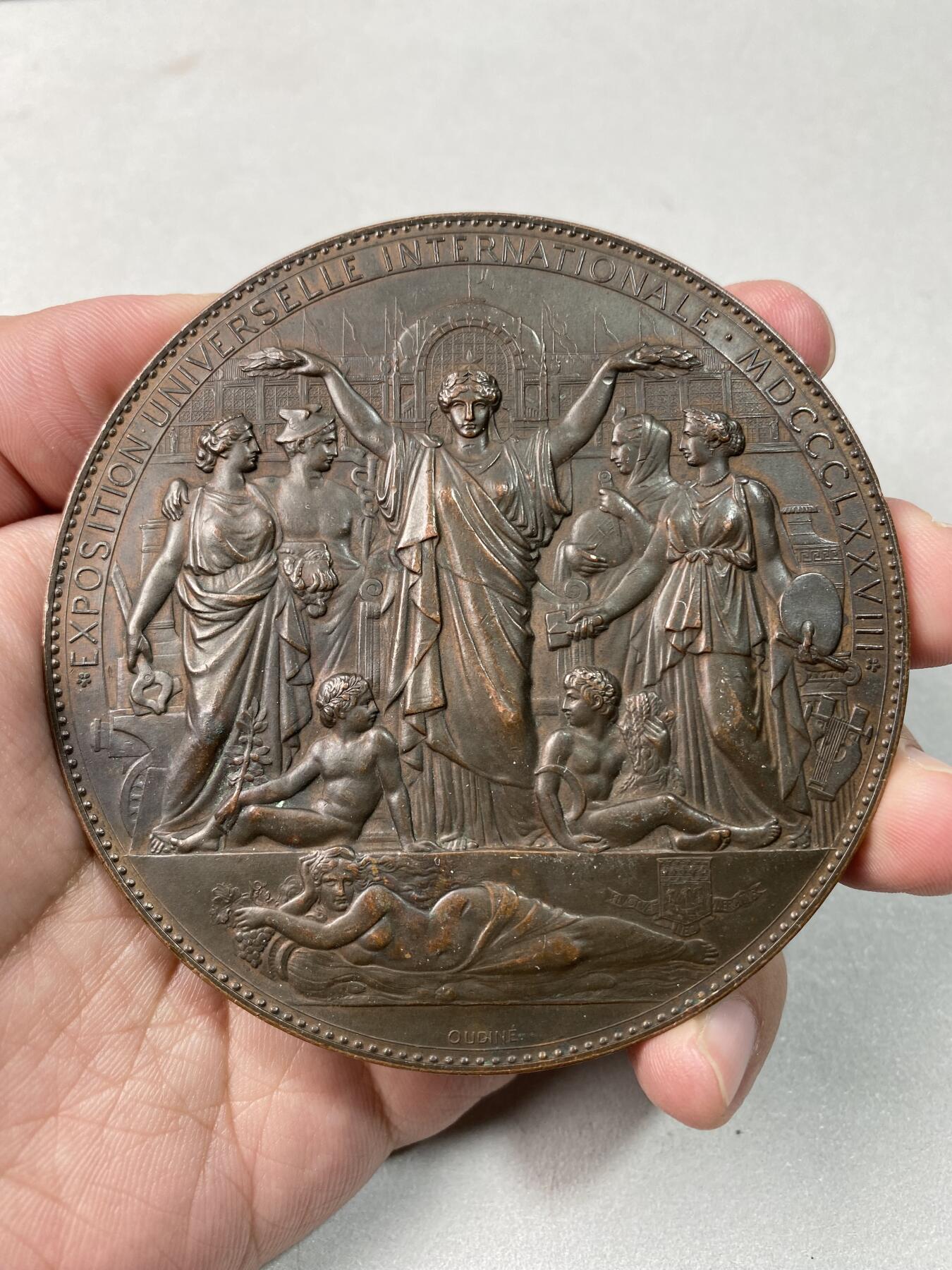 万国钱币拍卖第059期 1878巴黎世博会纪念大铜章 超大规格原味状态 308g 86mm