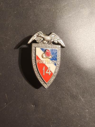 老王徽章第179期 - 法国陆军第14步兵团证章