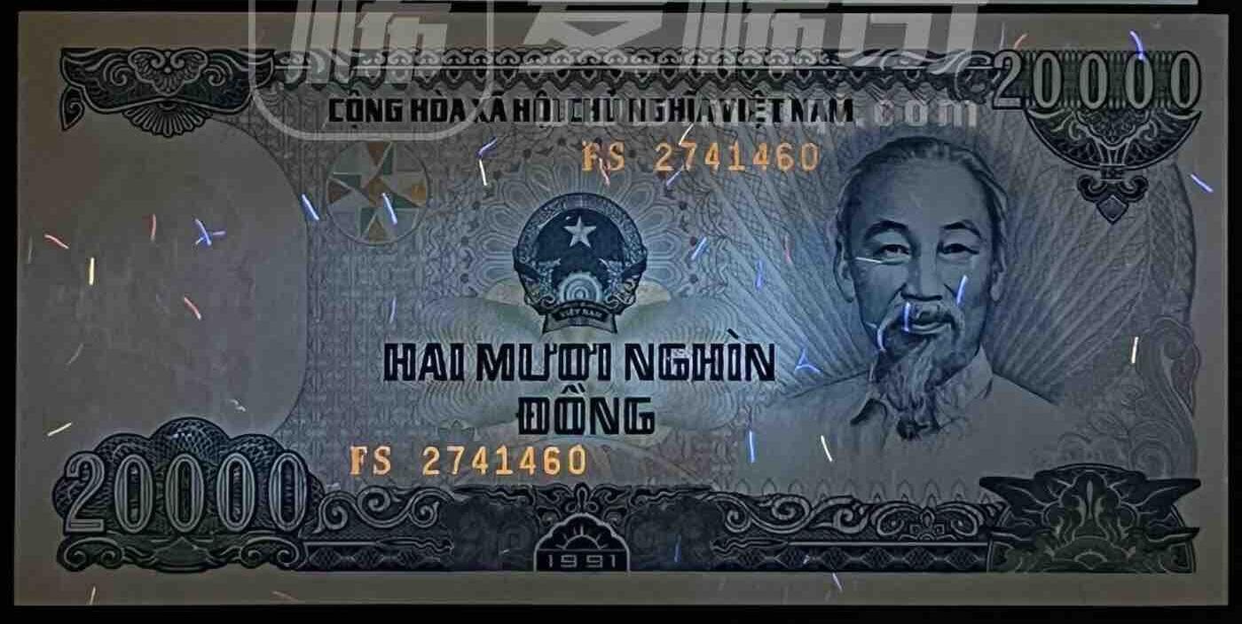 小福收藏拍卖第199期 裸钞场 本期有多张豹子号靓号 瑞士1000法郎 经典提香 毛里求斯首发年大全套 白俄罗斯5000000卢布 苏里南10000盾  爱沙尼亚  苏丹 西班牙 保加利亚 古巴等多国精美纸币 越南 1991年 20000盾  unc