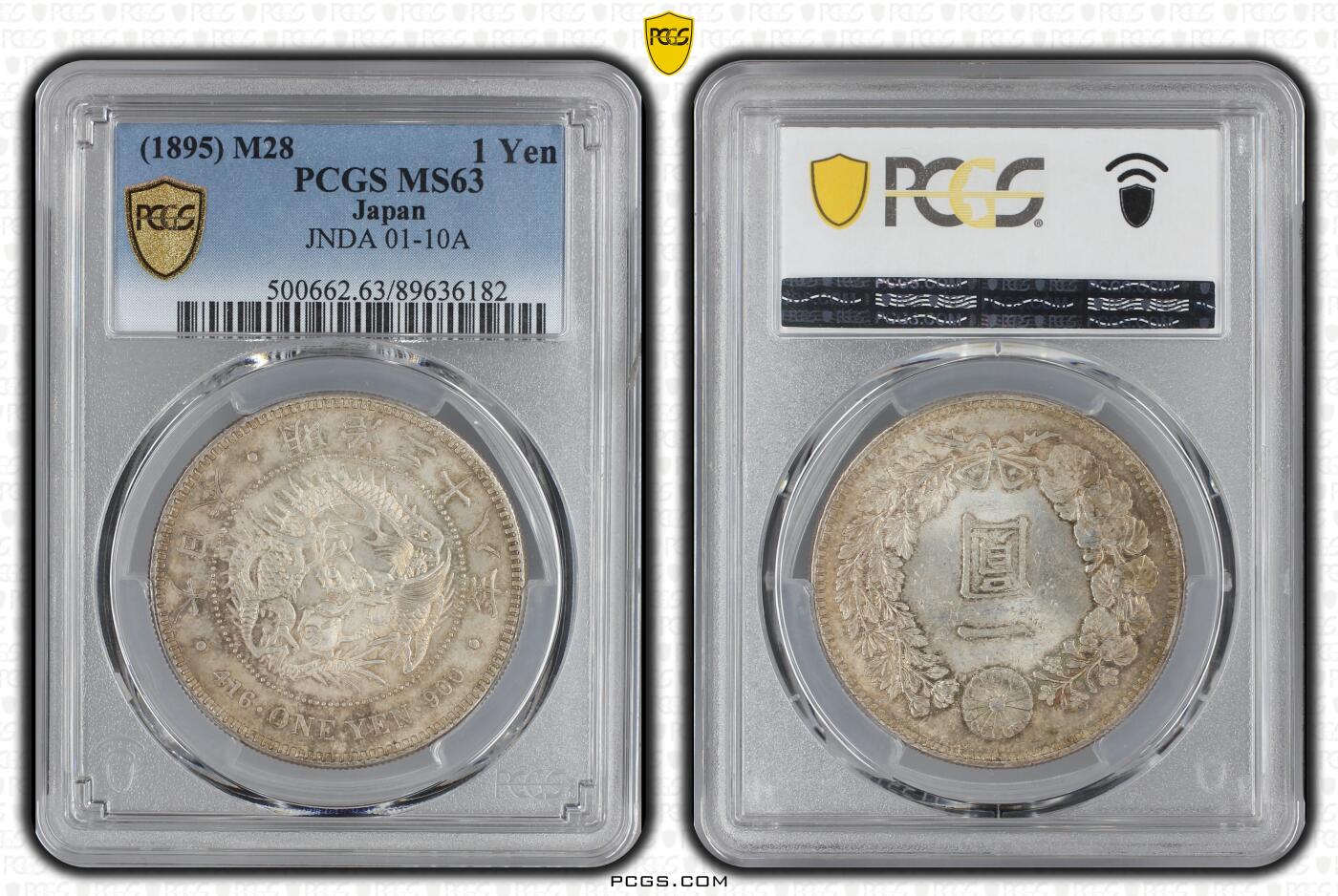凡希社世界钱币微拍第三百十九期 1895明治二十八年日本龙壹元PCGS-MS63，淡彩粉光，实物状态极赞！