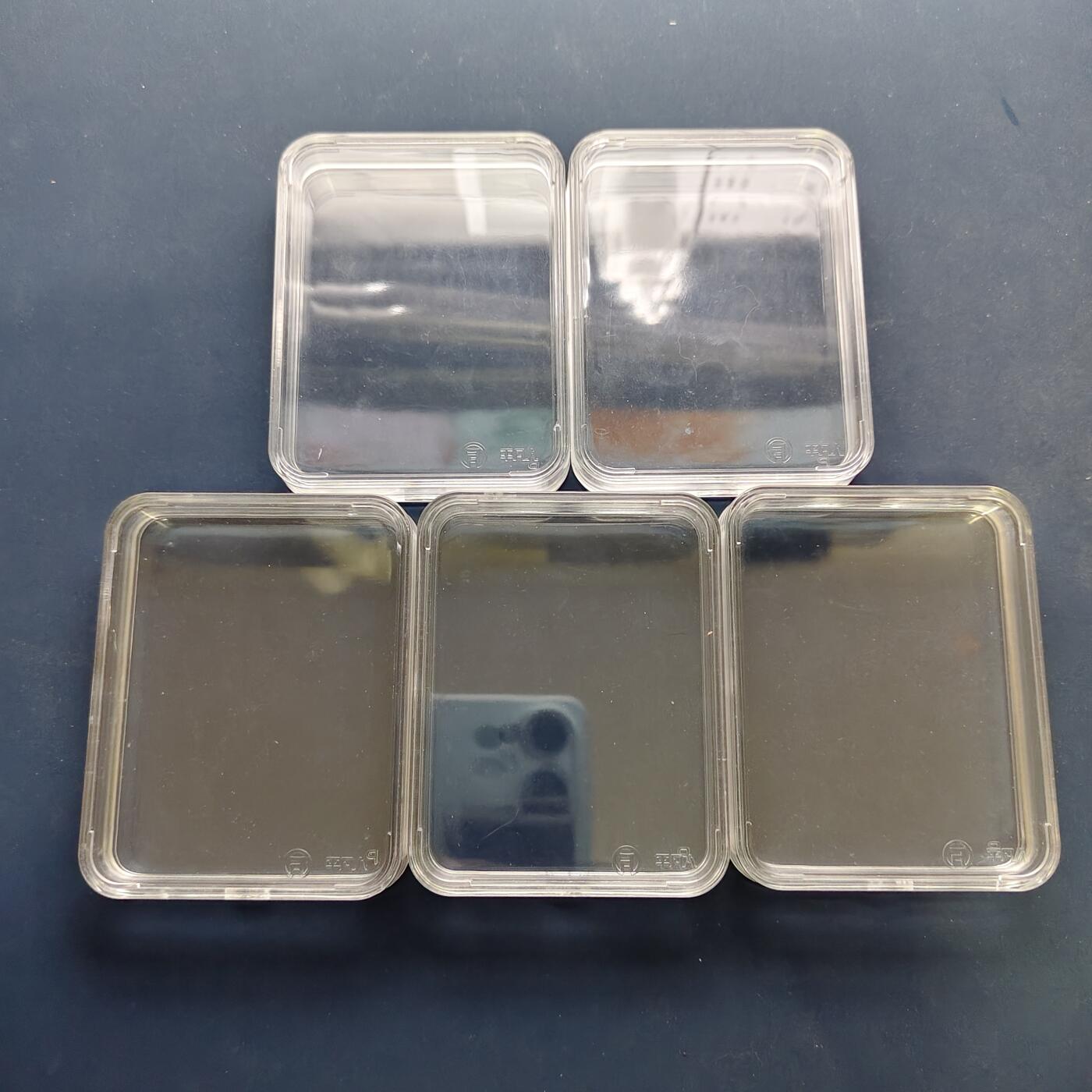 【全场包邮】纯粹捡漏拍499场-持续更新中 【收藏工具】评级币保护盒5枚一组