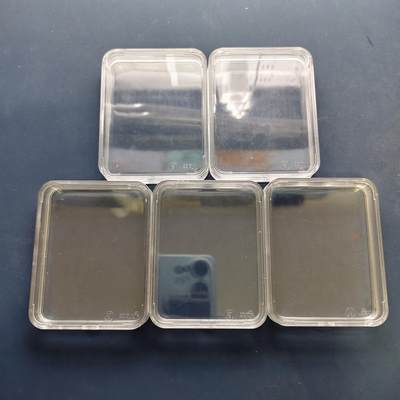 【全场包邮】纯粹捡漏拍499场-持续更新中 - 【收藏工具】评级币保护盒5枚一组