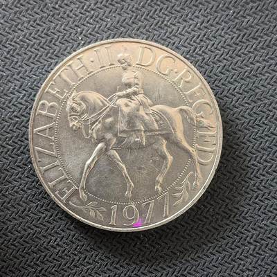 道一币馆币章第一百六十四场 - 英国1977年毅力善变二世登记25周年克朗纪念币