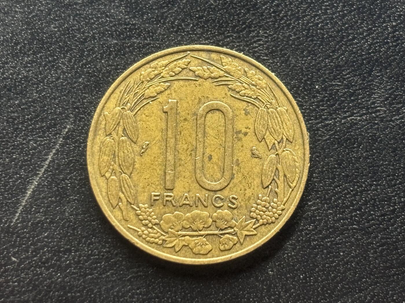 邮泉阁限时拍卖第四十场 非洲专场（硬币在国外。请付邮费6元。） 非洲共同体1961年10法郎