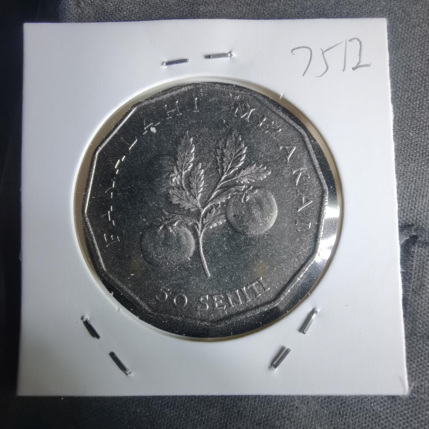 沼泽如烟--第975场 汤加1981年50分FAO