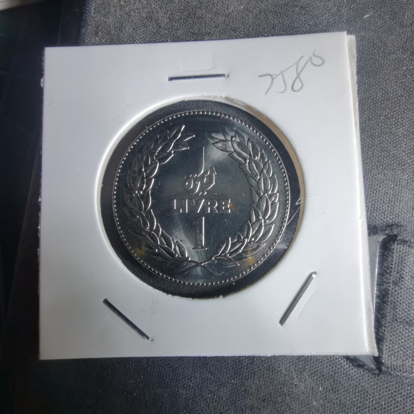 沼泽如烟--第975场 黎巴嫩1981年1里伏