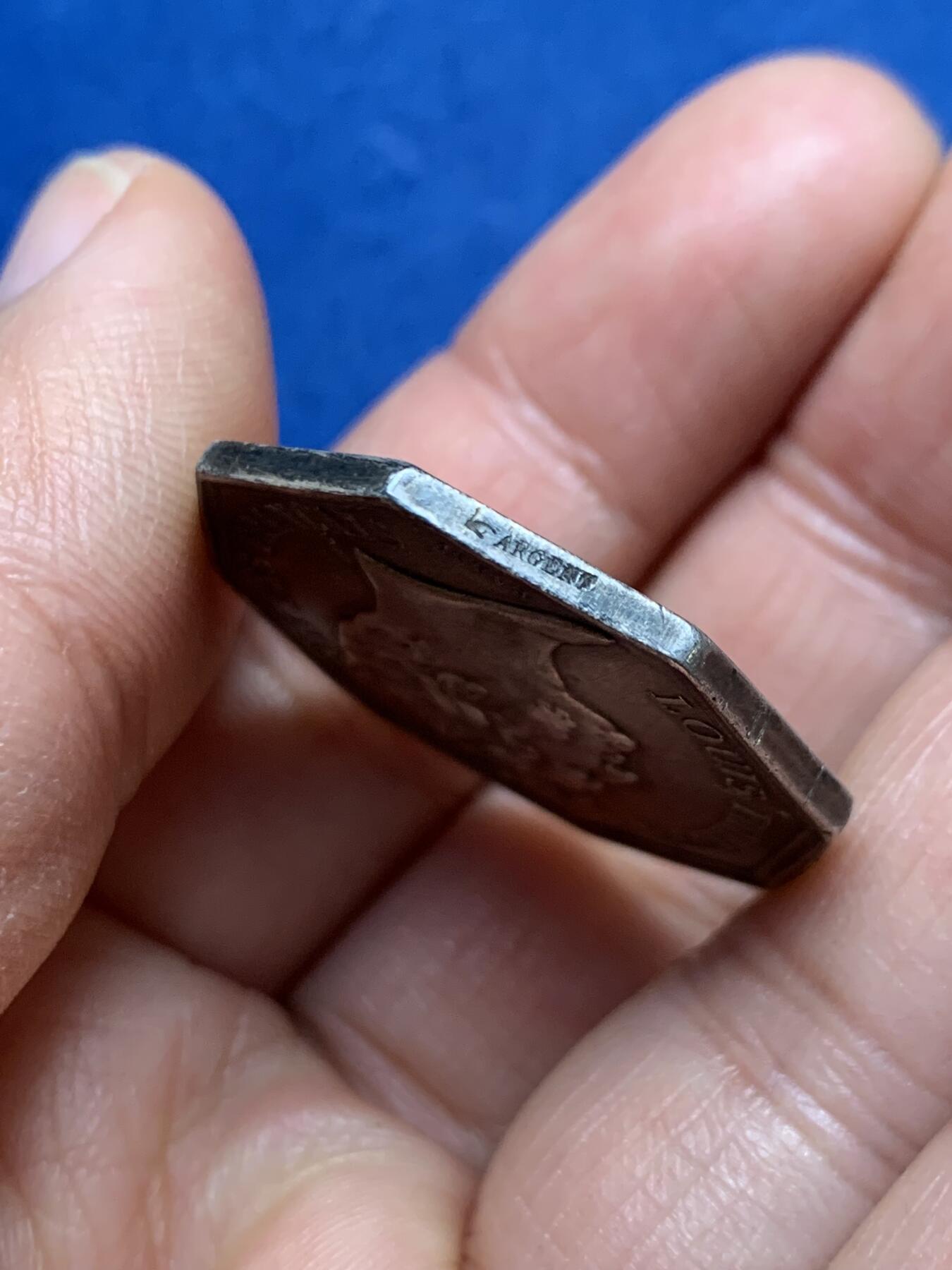 《竞宝斋》第461场 周日，周一，2场连拍 （全场包邮）欢迎送拍 法国1845-1860年菲利普一世太阳保险银质代币，手指边铭，直径：30.6mm，重：11.95g