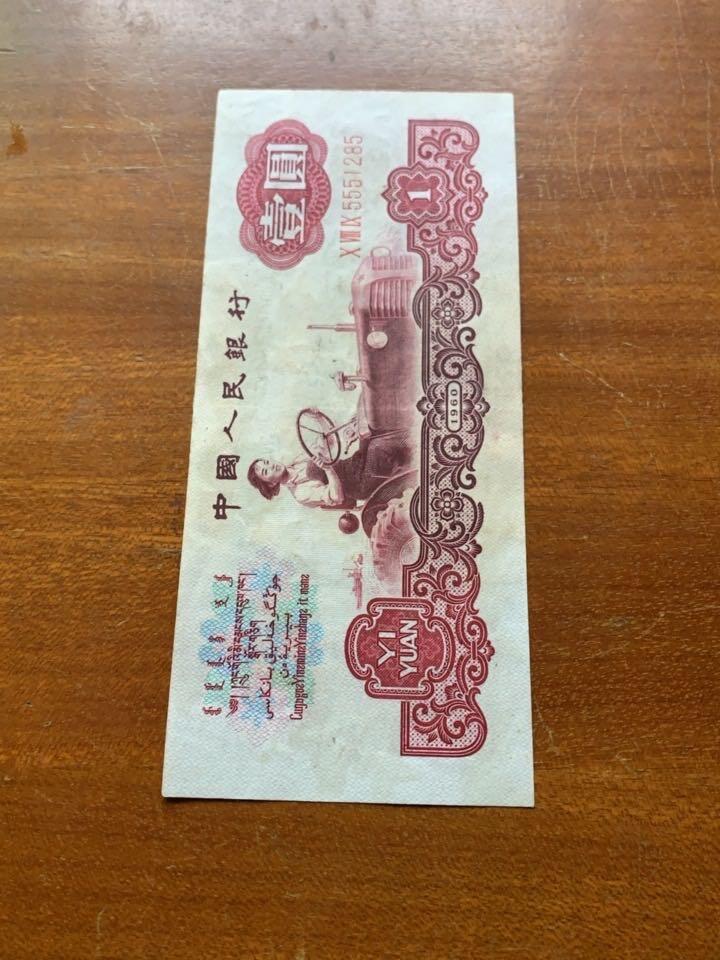 古币拖拉机无3.4.7+豹子头