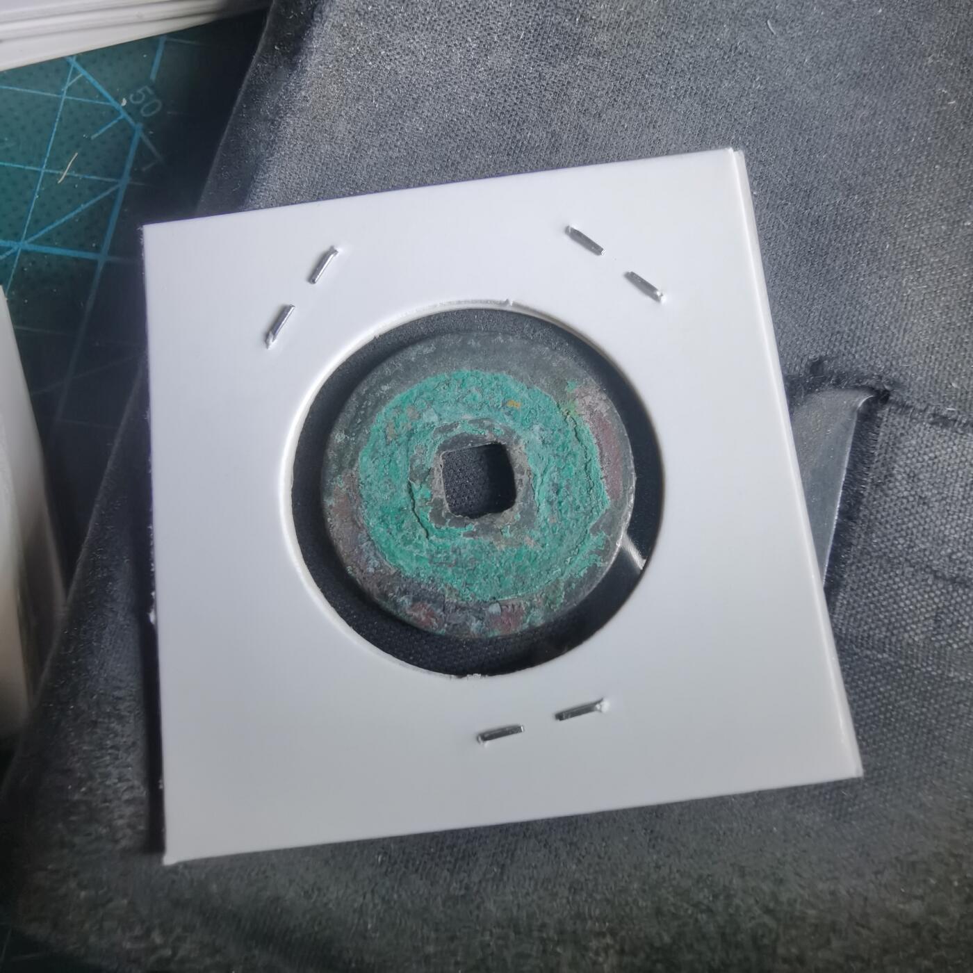 沼泽如烟--第974场 淳化元宝