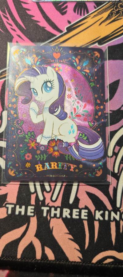 霸总卡牌第二期 - 【SGR】卡游小马宝莉珍奇