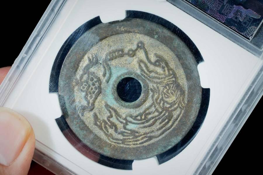 上海都达杂项专场八（全场包邮）   极美90 一团和气背刘海戏金蟾花钱评级币88-140