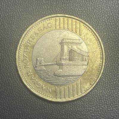 回流0125 - 匈牙利2009年200福林双色币 布达佩斯塞切尼链桥