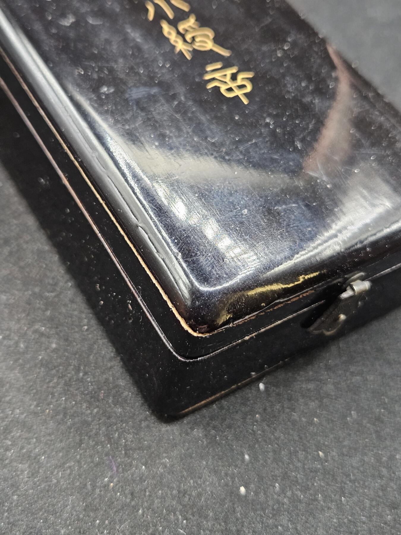 0元起拍勋章 第329期 咸鱼国勋章拍卖专场 1月28日（周三）下午6：00开始