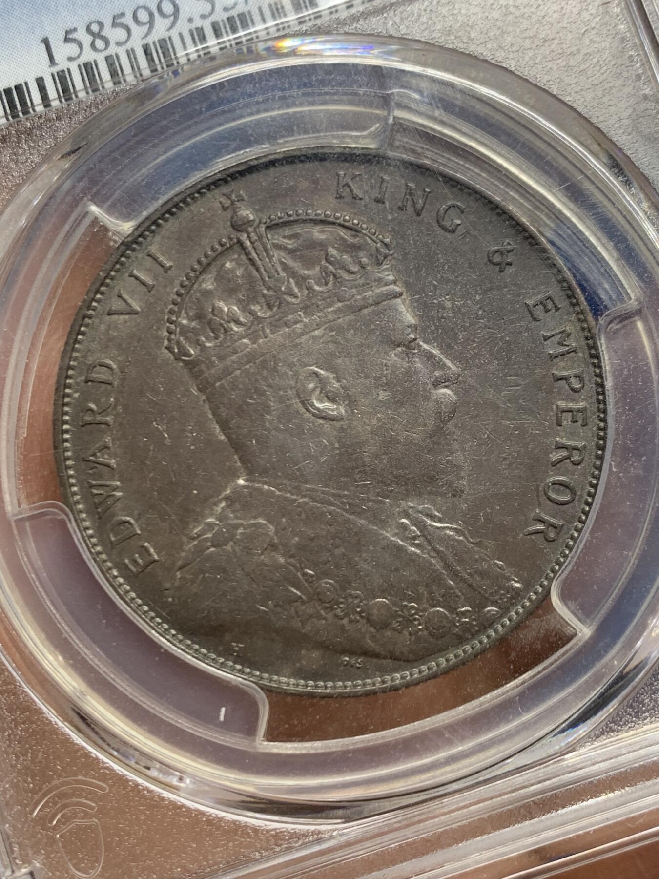《竞宝斋》第461场 周日，周一，2场连拍 （全场包邮）欢迎送拍 PCGS AU53 海峡1907年一元银币，通体咖色包浆，耐人寻味