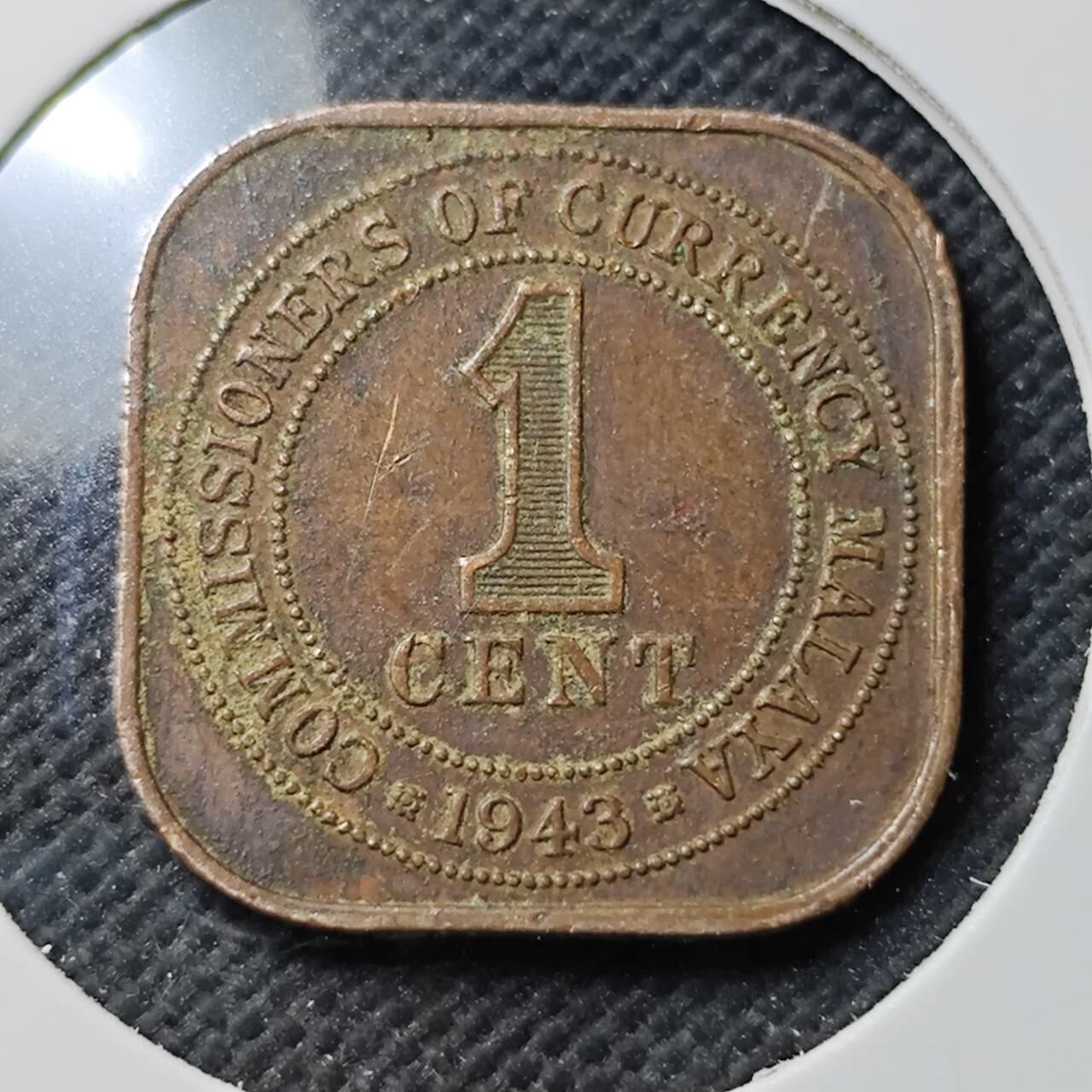 KK钱币收藏小铺  第389期  2月预留时间 周末发货 马来亚1分 