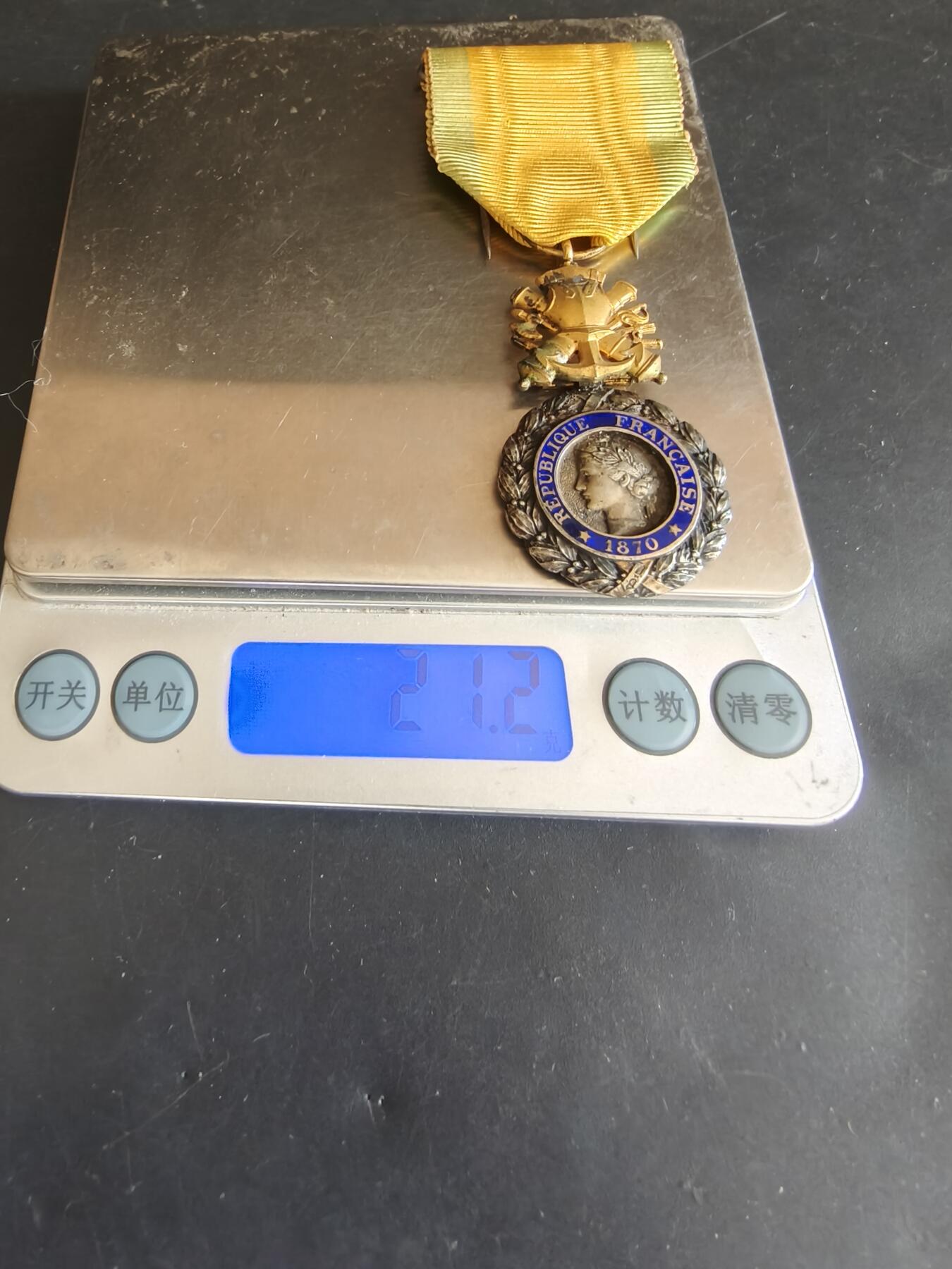 老王徽章第179期 法国军事奖章    三共时期     950银镀金珐琅     重量21.2g