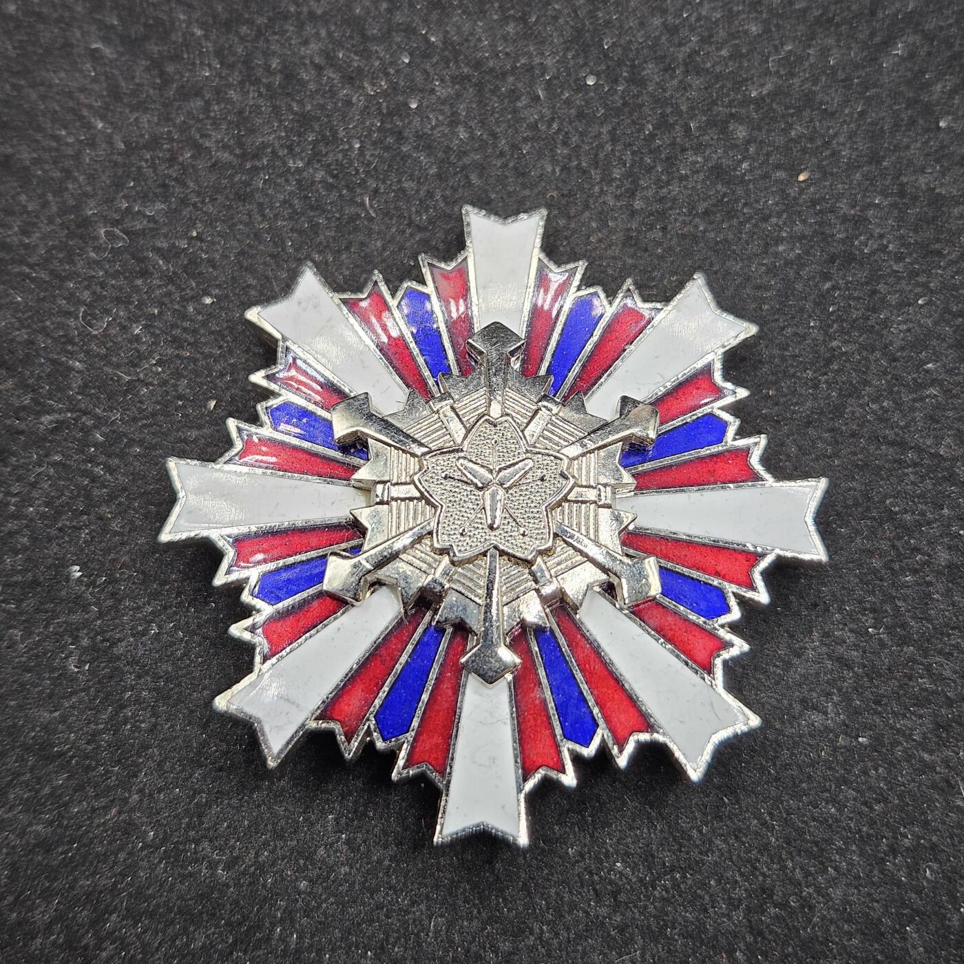 0元起拍勋章 第329期 咸鱼国勋章拍卖专场 1月28日（周三）下午6：00开始 消防团功劳章